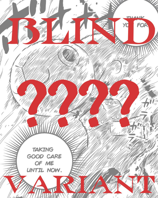 Merry Blind Variant
