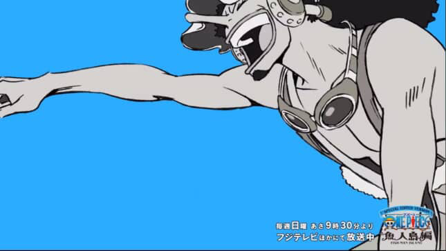 East Blue