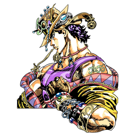 Joseph Joestar [PREORDER]